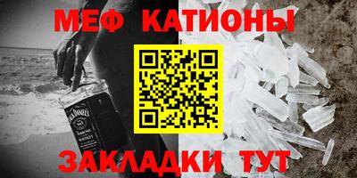 кокаин перу Пыть-Ях