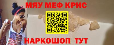 марихуана Пугачёв