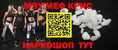 кокаин перу Пыть-Ях