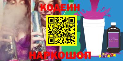 марихуана Пугачёв