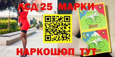 марихуана Пугачёв