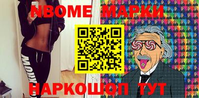 кокаин перу Пыть-Ях