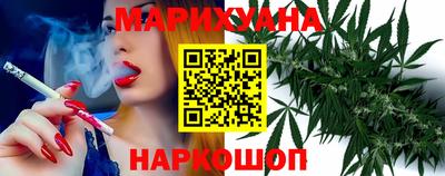 марихуана Пугачёв