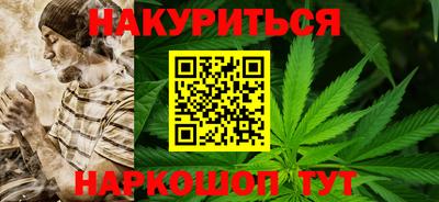 кокаин перу Пыть-Ях