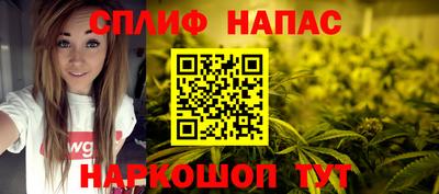 кокаин перу Пыть-Ях