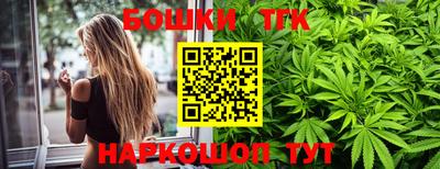 кокаин перу Пыть-Ях