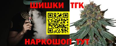 марихуана Пугачёв