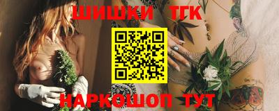 марихуана Пугачёв