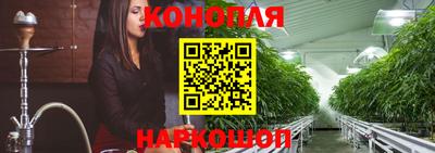 марихуана Пугачёв