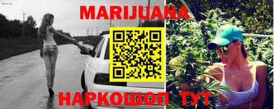 кокаин перу Пыть-Ях
