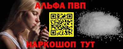 кокаин перу Пыть-Ях