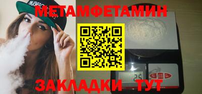 кокаин перу Пыть-Ях