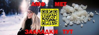 марихуана Пугачёв