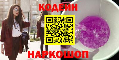кокаин перу Пыть-Ях