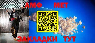 марихуана Пугачёв