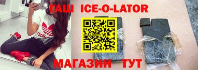 кокаин перу Пыть-Ях