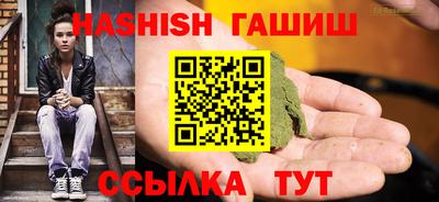 кокаин перу Пыть-Ях