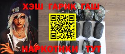 марихуана Пугачёв