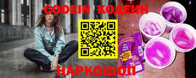 гашиш Рузаевка