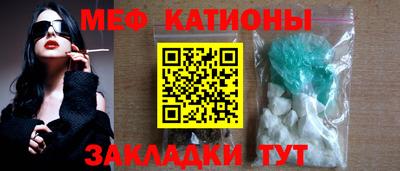 стаф Пушкино