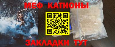 кокаин перу Пыть-Ях