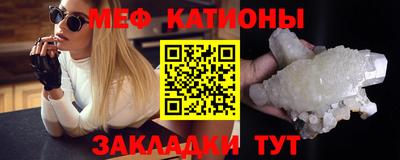 гашиш Рузаевка