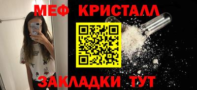 марихуана Пугачёв