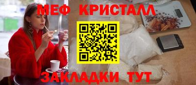 марихуана Пугачёв
