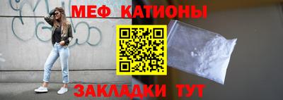 стаф Пушкино